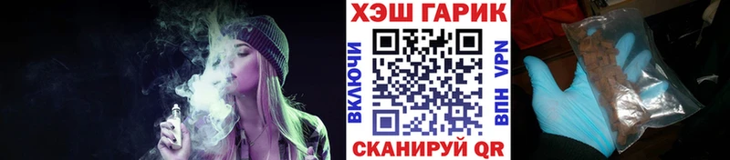 где найти наркотики  Прохладный  ГАШ убойный 
