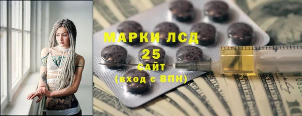 МДПВ Армянск