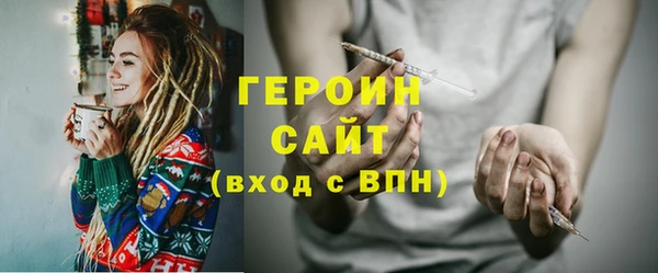 mix Арсеньев