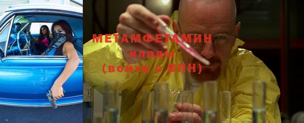 МДПВ Армянск