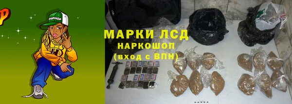 МДПВ Армянск