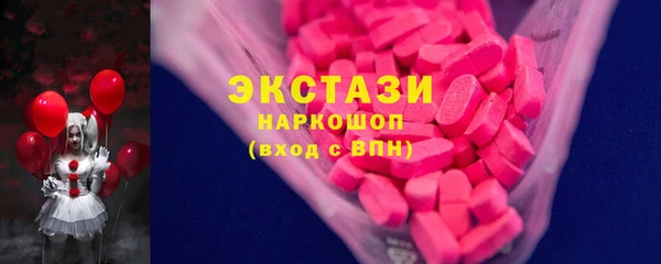 mix Арсеньев