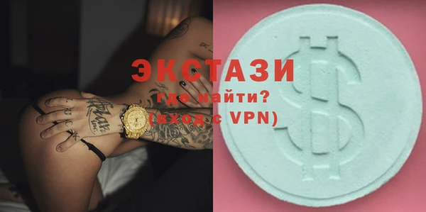 mdpv Коряжма
