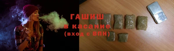 mix Арсеньев