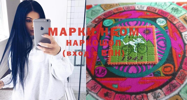 марихуана Козельск
