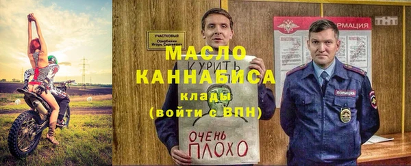 МДПВ Армянск