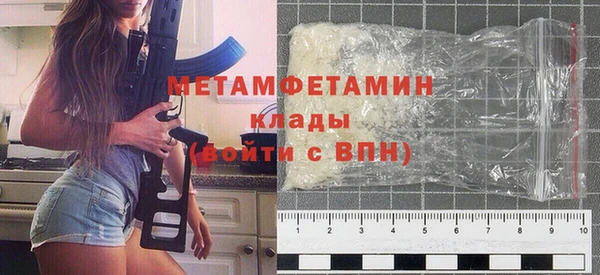 Альфа ПВП Аркадак