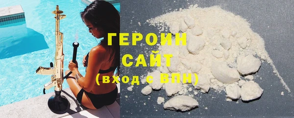 крисы Кинешма