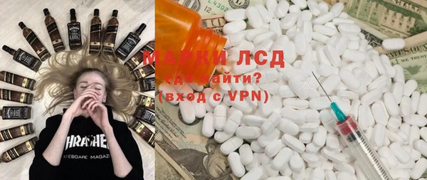 метадон Киренск