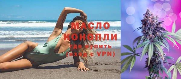 ALPHA-PVP Кодинск