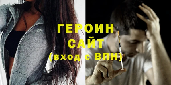 mix Арсеньев