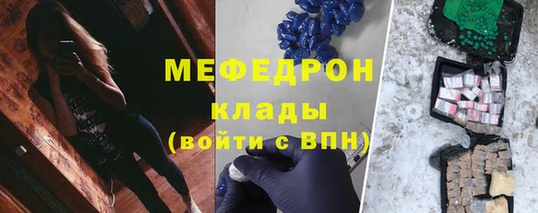 mix Арсеньев