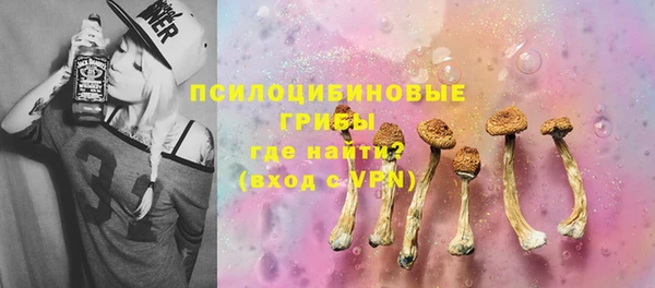 метадон Киреевск