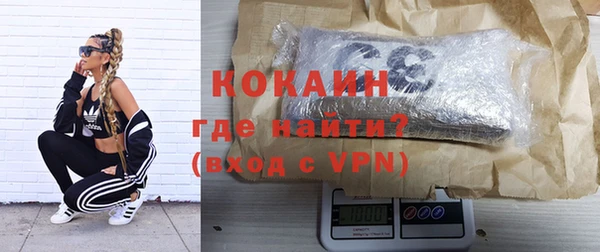 МДПВ Армянск